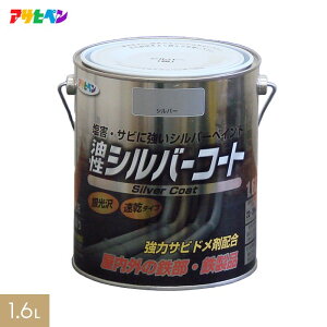 yhzATqy h Vo[R[g 1.6L__ap-tyu0005-4