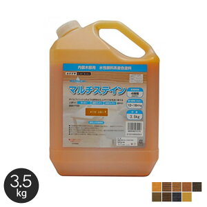 �y�h���z�y���h���z�}���`�X�e�C��-1 3.5kg*M/S__ok-ms-35