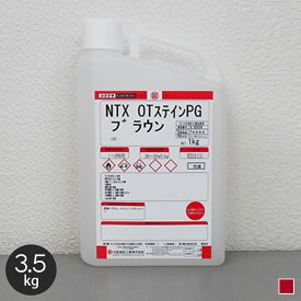 【塗料】【大阪塗料】NTX・OTステインPG 3.5kg レッド__ok-nos-35r