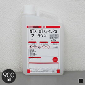 【塗料】【大阪塗料】NTX・OTステインPG 0.9kg ブラック__ok-nos-900b