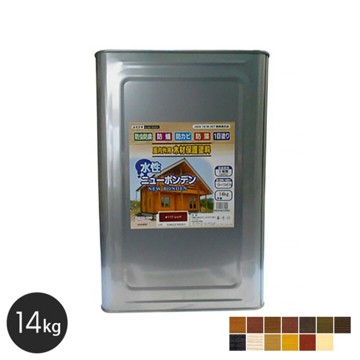 楽天市場】【塗料】【大阪塗料】水性ニューボンデン 14kg*M/SI__ok-snb 