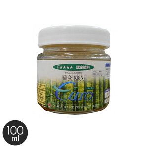 yhzyhz[~cEIC 0.1L __ok-uow-100