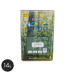 yhzyhz[~cEIC 14L __ok-uow-14