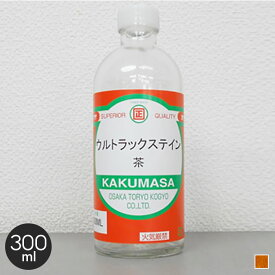 【塗料】【大阪塗料】ウルトラックステイン 0.3L 黄色__ok-us-300y