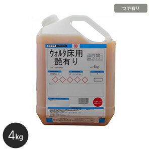 yhzyhzEH^p(L) 4kg F__ok-wtu-4