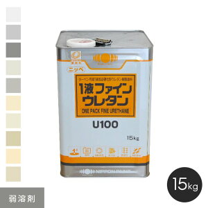 yhzy{yCgz tt@CE^U100 15kg 1*010/146__np-f100-