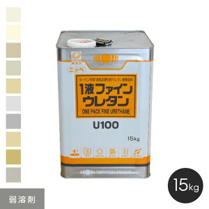 yhzy{yCgz tt@CE^U100 15kg 2*155/530__np-f100-
