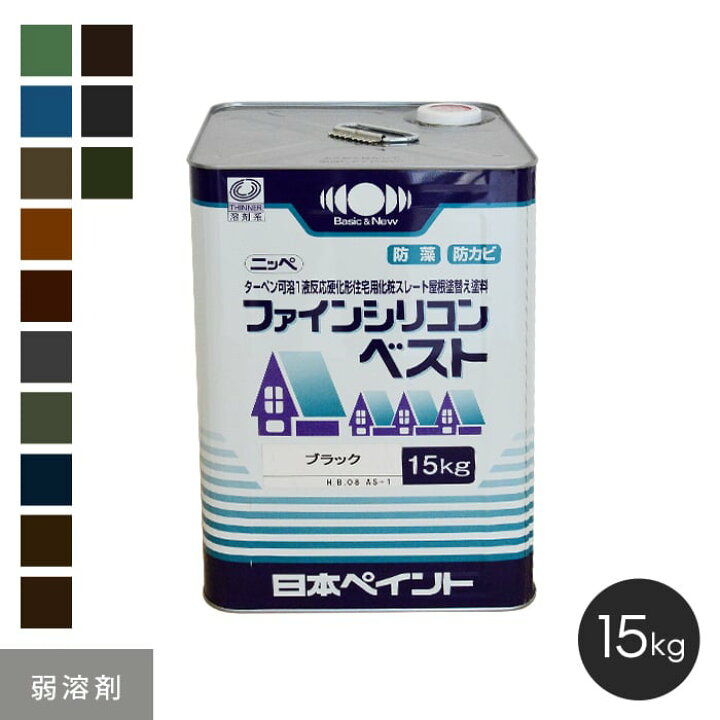 楽天市場】【塗料】【日本ペイント】 ファインシリコンベスト 15kg 2 