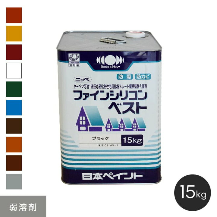 楽天市場】【塗料】【日本ペイント】 ファインシリコンベスト 15kg 1 
