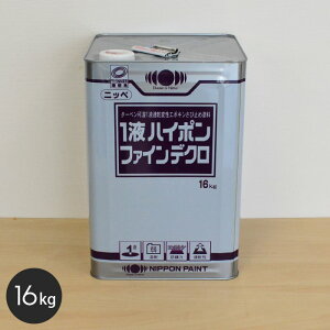 yhzK~ߓh tnC|t@CfN {yCg 16kg*BL/WT__np-hd-
