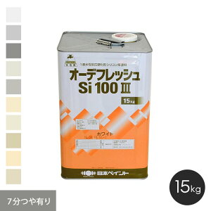 yhzy{yCgz I[ftbVSi100III 15kg 7L 1*010/146__np-of-l07-