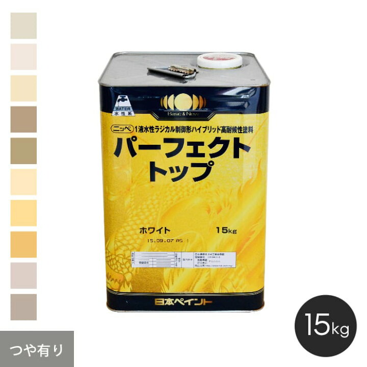楽天市場】【塗料】【日本ペイント】 パーフェクトトップ 15kg 3*108 