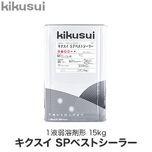 yhzChh LNXC SPxXgV[[ 1t^Cv 15kg__kks-bs-15