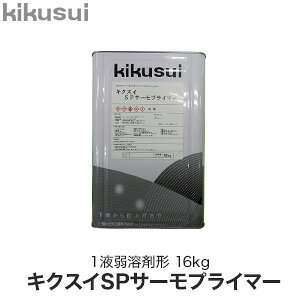 yhzLNXCSPT[vC}[ 1tn܌`__kks-spsp-16