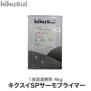 yhzvC}[ LNXC SPT[vC}[ 1tn܌` 4kg__kks-spsp-4