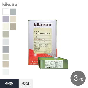 �y�h���z�L�N�X�CSP�p���[�E���^�� 2�t��n�܌` �S�� �W�� 3kg 1*KW170D KN002E KN024D KN017A KN060C KN060E KN019D KN026A KN061D KN061B KN026C KN041E__kks-pu3-