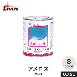�y�h���z���{�X ���R���N�h�� �ؕ��p���F�h�� �����E���O�p �A�����X #674 0.75L*013-75 051-75 081-75 101-75 111-75 114-75 115-75 201-75__li-am-674-