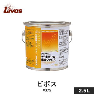 yhz{X RNh ؕpXICbNX p r{X #375 2.5L__li-bi-375-250