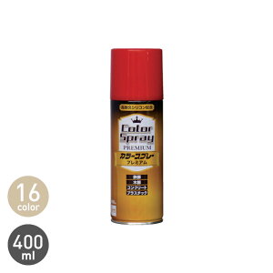 y1ISi|Cg2{zyhzXv[h  J[Xv[ v~A 400ML*AV-400PR/RD-400PR__csp-