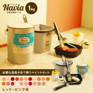 ピンク 壁紙 ペンキ ラッカーの人気商品 通販 価格比較 価格 Com