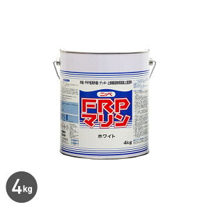 yDhzh O fbLp FRP} 4kg*W/MG__nm-frp4
