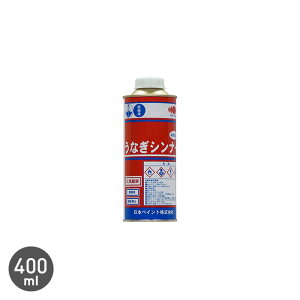 yDhzhpVi[ ȂVi[ 400ml__nm-sn400ml