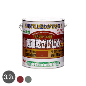 yhzK~ߓh 2Ԍɏh肪\IɗDĂIю~ 3.2L*GR/RB__np-css-320