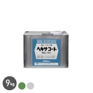 yhzhރwLTR[g NO.101 9kg*GRE GRY__np-hks-900-