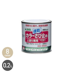 yhzK~ߓh h茓p  J[ю~ 0.2L*A/BL__np-ksm-20
