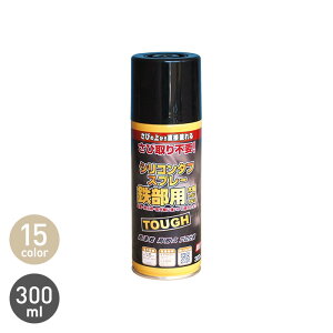 yhzK~ߓh K̏ォ h Trɋ VR^t Xv[300ml*WH/BK__np-obst-30-