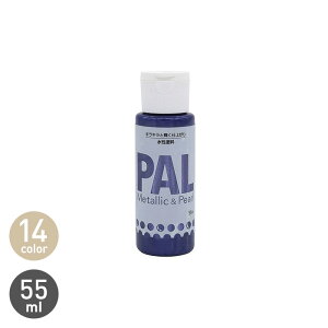 �y�h���z�����h�� �y�p�[���⃁�^���b�N���̎d���Ɂz PAL 55ml*MG/RB__np-pal-55-