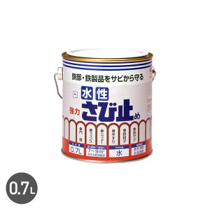 yhzK~ߓh ю~ 700ml Ԃ__np-ssm-70rs