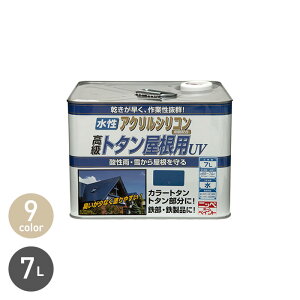 �y�h���z�g�^�������p�h�� �����g�^�������pUV 7L*CM/RC__np-stu-700