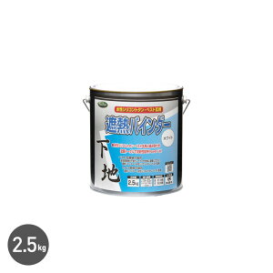 yhzՔMh ՔMoC_[zCg 2.5kg__np-syab-250-wh