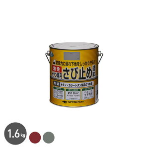 yhzg^p  K~ߓh 1.6kg*RS/GR__np-tst-160