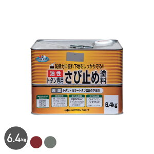 yhzg^p  K~ߓh 6.4kg*RS/GR__np-tst-640