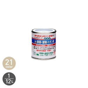�y�h���z���p�r�h�� �S���E�����E�g�^���p 1/12L*W/BL__np-ttt-112