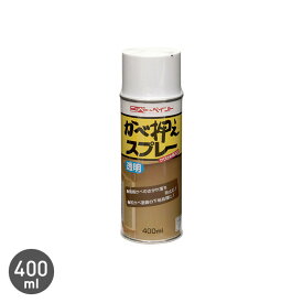 【塗料】かべ押えスプレー 400ml__np-wall-40-trp