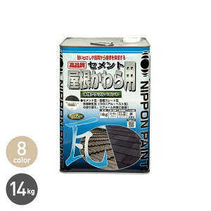 yhzZgp 14kg*SKB/SMO__np-wbce-1400-