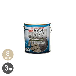 yhzZgp 3kg*BCH/BK__np-wbce-300-