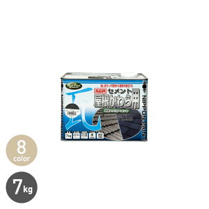 yhzZgp 7kg*NMA/BK__np-wbce-700-