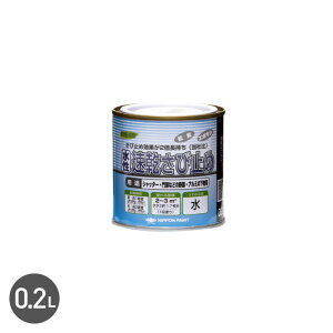 yhzK~ߓh  ю~ 0.2L __np-wbs-20-trp