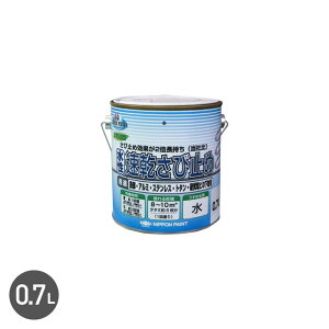 yhzK~ߓh  ю~ 0.7L __np-wbs-70-trp