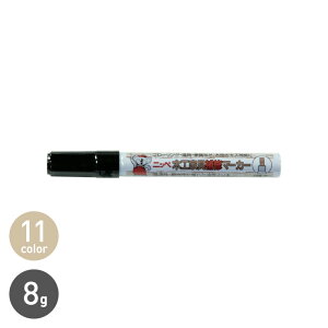 yhz؍HƋC}[J[ 8g*W6/W11__np-wfrp-1-