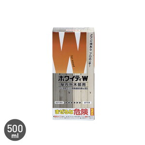 yhz؍ނ̃JrȂǂɂ鍕݂𔒂 zCeB W 500ml__nph-whitywood-50