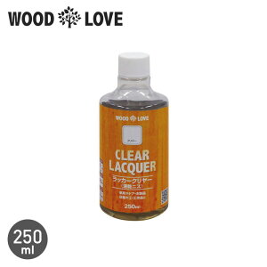 �y�h���z�ؕ��h�� WOODLOVE ���b�J�[�N����? 250ml__nph-wl-lvc-25