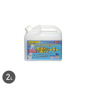 yhzV[[ Op  VRhV[[ 2.0L sss-2__sss-2