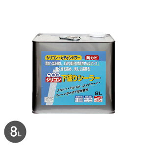 yhzV[[ Op  VRhV[[ 8.0L sss-8__sss-8