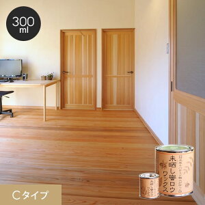 �y�h���z���N�������E���b�N�X C�^�C�v 300ml__oky-mitsuro-c-30