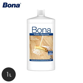 Bona ポリッシュリムーバー 1L （除去剤）__bn-wm634013001